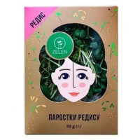 ru-alt-Produktoff Odessa 01-Овощи, Фрукты, Грибы, Зелень-607789|1