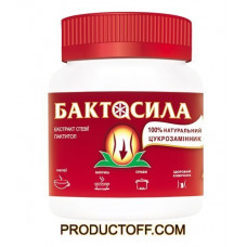 ua-alt-Produktoff Odessa 01-Бакалія-475617|1