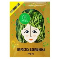 ru-alt-Produktoff Odessa 01-Овощи, Фрукты, Грибы, Зелень-607791|1