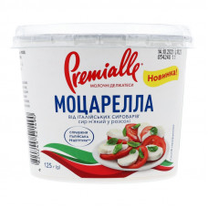 ru-alt-Produktoff Odessa 01-Молочные продукты, сыры, яйца-778101|1