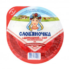 ru-alt-Produktoff Odessa 01-Молочные продукты, сыры, яйца-500436|1