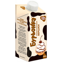 ua-alt-Produktoff Odessa 01-Молочні продукти, сири, яйця-481552|1