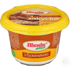 ua-alt-Produktoff Odessa 01-Молочні продукти, сири, яйця-468945|1
