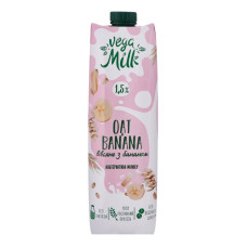 ru-alt-Produktoff Odessa 01-Молочные продукты, сыры, яйца-754193|1