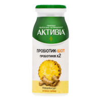 ru-alt-Produktoff Odessa 01-Молочные продукты, сыры, яйца-797691|1