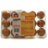 ru-alt-Produktoff Odessa 01-Молочные продукты, сыры, яйца-652305|1