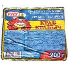 ru-alt-Produktoff Odessa 01-Рыба, Морепродукты-395631|1