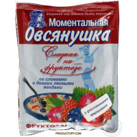 ru-alt-Produktoff Odessa 01-Бакалея-470936|1