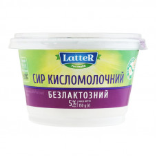 ru-alt-Produktoff Odessa 01-Молочные продукты, сыры, яйца-458535|1
