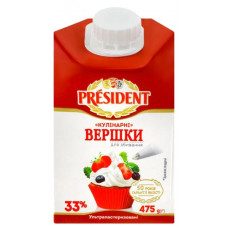 ru-alt-Produktoff Odessa 01-Молочные продукты, сыры, яйца-779007|1
