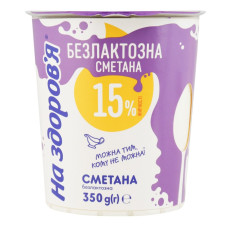 ru-alt-Produktoff Odessa 01-Молочные продукты, сыры, яйца-629521|1