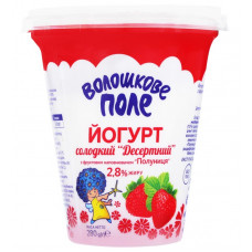 ru-alt-Produktoff Odessa 01-Молочные продукты, сыры, яйца-640192|1