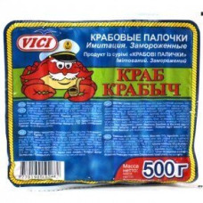 ru-alt-Produktoff Odessa 01-Рыба, Морепродукты-418909|1
