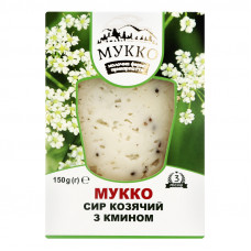 ru-alt-Produktoff Odessa 01-Молочные продукты, сыры, яйца-787436|1