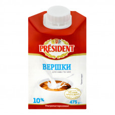 ru-alt-Produktoff Odessa 01-Молочные продукты, сыры, яйца-799107|1