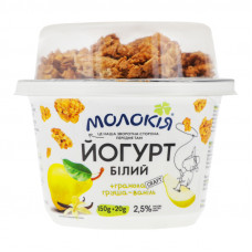 ru-alt-Produktoff Odessa 01-Молочные продукты, сыры, яйца-783514|1