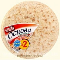 ru-alt-Produktoff Odessa 01-Хлебобулочные изделия-123623|1