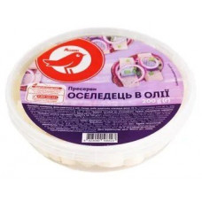 ru-alt-Produktoff Odessa 01-Рыба, Морепродукты-330038|1