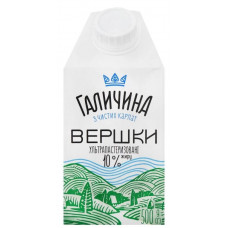 ru-alt-Produktoff Odessa 01-Молочные продукты, сыры, яйца-692730|1