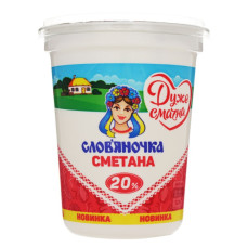 ua-alt-Produktoff Odessa 01-Молочні продукти, сири, яйця-517483|1