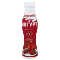 ru-alt-Produktoff Odessa 01-Молочные продукты, сыры, яйца-727376|1