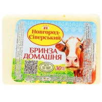 ru-alt-Produktoff Odessa 01-Молочные продукты, сыры, яйца-795430|1