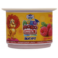 ru-alt-Produktoff Odessa 01-Молочные продукты, сыры, яйца-743481|1