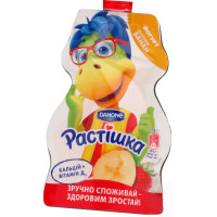 ru-alt-Produktoff Odessa 01-Молочные продукты, сыры, яйца-595834|1