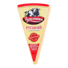 ru-alt-Produktoff Odessa 01-Молочные продукты, сыры, яйца-692939|1