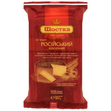 ru-alt-Produktoff Odessa 01-Молочные продукты, сыры, яйца-745643|1