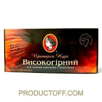 ru-alt-Produktoff Odessa 01-Вода, соки, напитки безалкогольные-34957|1