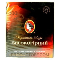 ru-alt-Produktoff Odessa 01-Вода, соки, напитки безалкогольные-54178|1
