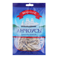 ru-alt-Produktoff Odessa 01-Рыба, Морепродукты-35277|1