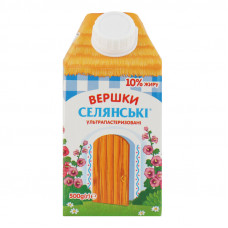 ua-alt-Produktoff Odessa 01-Молочні продукти, сири, яйця-700361|1