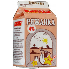 ru-alt-Produktoff Odessa 01-Молочные продукты, сыры, яйца-191363|1