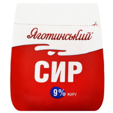 ru-alt-Produktoff Odessa 01-Молочные продукты, сыры, яйца-754003|1