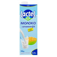 ru-alt-Produktoff Odessa 01-Молочные продукты, сыры, яйца-781997|1