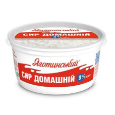 ru-alt-Produktoff Odessa 01-Молочные продукты, сыры, яйца-754157|1