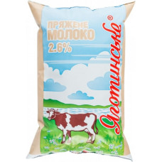 ru-alt-Produktoff Odessa 01-Молочные продукты, сыры, яйца-695288|1