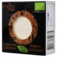 ua-alt-Produktoff Odessa 01-Молочні продукти, сири, яйця-681606|1