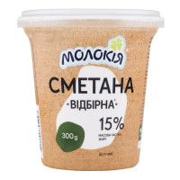 ru-alt-Produktoff Odessa 01-Молочные продукты, сыры, яйца-711276|1