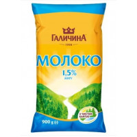 ru-alt-Produktoff Odessa 01-Молочные продукты, сыры, яйца-546334|1