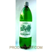 ua-alt-Produktoff Odessa 01-Вода, соки, Безалкогольні напої-308913|1