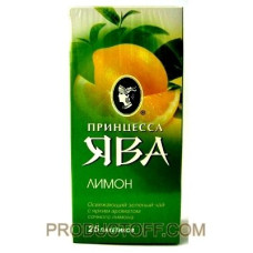 ru-alt-Produktoff Odessa 01-Вода, соки, напитки безалкогольные-149296|1