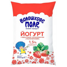 ru-alt-Produktoff Odessa 01-Молочные продукты, сыры, яйца-431394|1