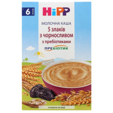 ru-alt-Produktoff Odessa 01-Детское питание-241648|1