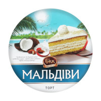 ru-alt-Produktoff Odessa 01-Кондитерские изделия-668394|1
