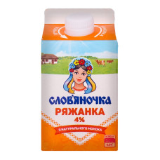 ru-alt-Produktoff Odessa 01-Молочные продукты, сыры, яйца-515864|1