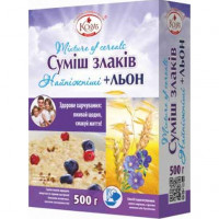 ua-alt-Produktoff Odessa 01-Бакалія-649628|1
