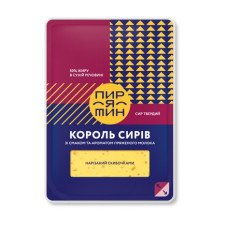 ru-alt-Produktoff Odessa 01-Молочные продукты, сыры, яйца-592493|1